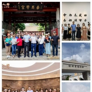 中国人寿福州支部开展红色教育主题党日活动