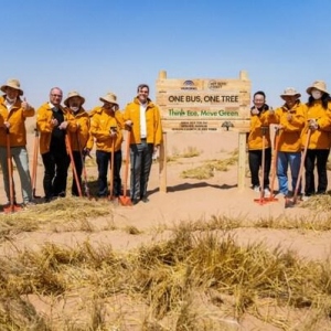 宇通客车发布零碳森林项目 十年百万植树计划助力全球绿色发展