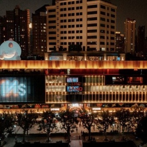 成年人专属城市新乐园重新定义娱乐体验边界