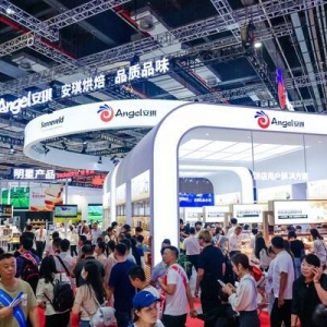 2025中国国际焙烤展览会聚焦创新驱动与全球产业链接