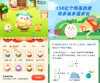 图片9.png 图片9.png