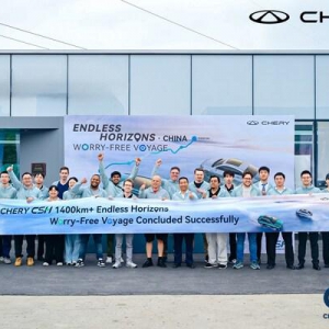 奇瑞超能混动CSH长测圆满收官 技术实力获全球媒体认可
