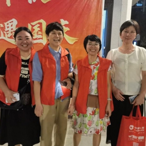 保险公司开展便民金融服务活动提升消费者信心