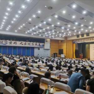 国学易经文化讲座成功举办，专家解读生肖运势与数字能量密码