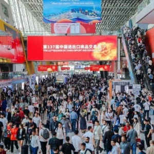 双喜电器闪耀第137届广交会二期 展示智能厨电创新成果