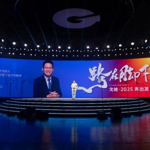 民营企业突围经济深水区路径探索