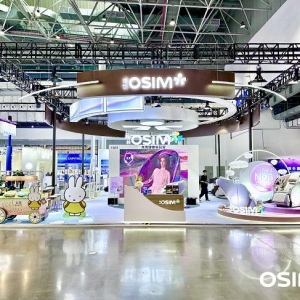 消博会推动国际品牌加速布局中国消费市场