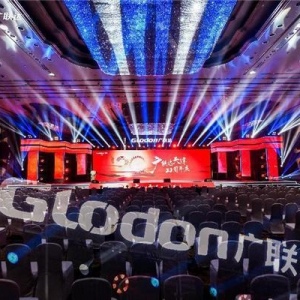 数据要素价值释放驱动金融数字化转型助力实体经济发展