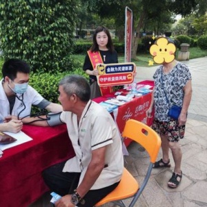 保险金融教育宣传进社区 普及防诈知识守护群众权益