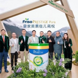 荷兰皇家菲仕兰发布超高端有机奶粉新品，构建自然纯净营养护城河