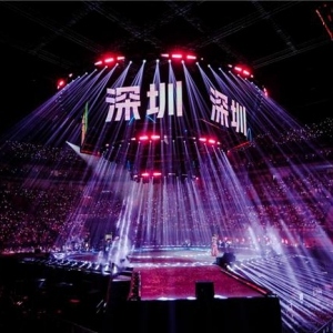 深圳最大拼盘演唱会落幕，文娱地产跨界融合成新趋势