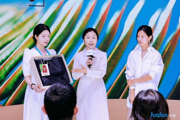 首款FREEMOUNT™纪念品亮相