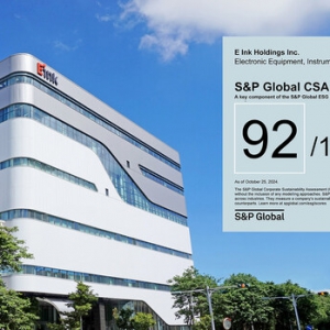 元太科技可持续发展评分创92分历史新高，全球再生能源导入率达59%