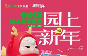 商业资讯门户提供最新财经新闻与市场分析