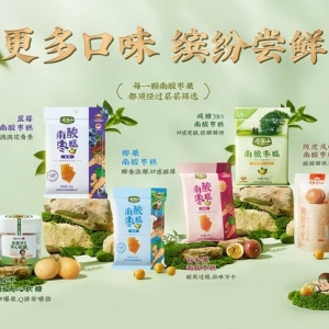 开学季江西学子必带家乡特产推荐