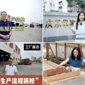 箭牌瓷砖品牌实力解析：17年匠心打造一线瓷砖品牌