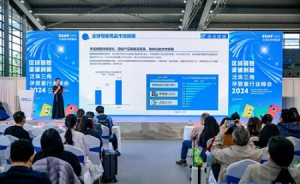 全球母婴用品市场持续增长 东南亚跨境电商迎来发展机遇