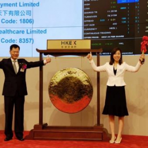 汇付天下成功登陆港交所 主板开启支付科技新篇章