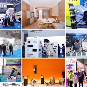 2024深圳国际酒店及商业空间博览会盛大开幕，3000+企业齐聚宝安