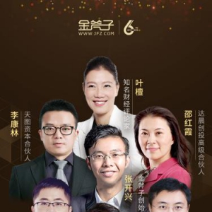 A股市场底部特征显现 价值投资迎来历史性布局机遇