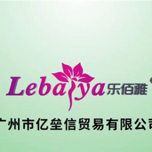 国货美妆品牌荣登央视展播 展现自主创新实力