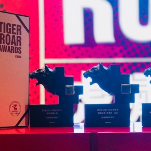 招商银行信用卡获虎啸奖双项金奖 打造数字营销经典案例
