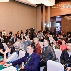 中国营销盛典聚焦新增量突破 学者企业家共探品牌出海新路径