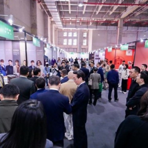 2024中国男装节温州开幕 定制展引领时尚产业新潮流