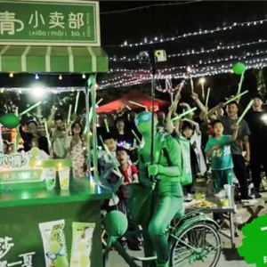 绿色心情20周年庆：国民雪糕品牌与消费者深度互动营销新玩法