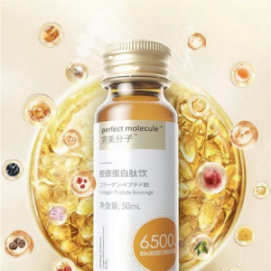 胶原蛋白肽品牌透明化营销策略引发行业变革