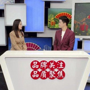 乐普莱柏入围国货档案展现科技护肤实力