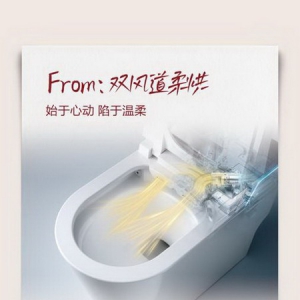 法恩莎情人节特辑 用前沿科技诠释无形爱意