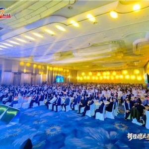 强力巨彩举办二十周年庆典 全球化布局LED显示产业