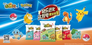 康师傅香爆脆X宝可梦联名包装策略解析，120款定制引爆Z世代收藏风潮