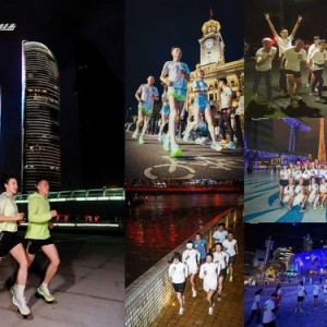 特步夜跑活动席卷全球四大洲 跑亮世界展现中国品牌实力