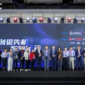 IDC中国生态峰会聚焦AI重塑IT新生态，行业领袖共谋数字化转型