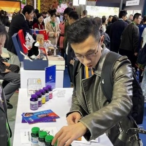 冰岛企业组团亮相进博会 拓展中国市场寻求合作机遇