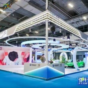 建设银行龙卡信用卡亮相广州车展，沉浸式体验引领年轻消费市场