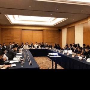 互联网金融平台受邀参加金融大数据标准化研讨会