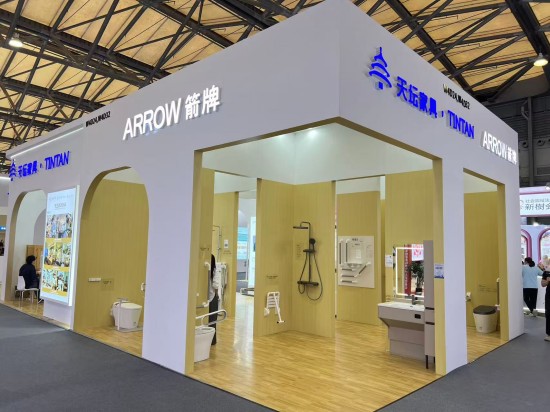 智慧康养卫浴解决方案引领银发经济新趋势