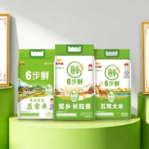 金龙鱼6步鲜大米获双第一认证 锁鲜技术引领产业新标准