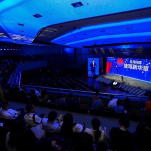 民企代际传承新路径：从被动继承到主动接棒的转型之道