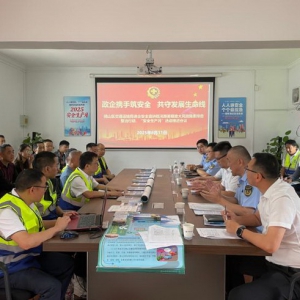 中建商砼锡东厂举办消防机械伤害应急演练提升救援水平