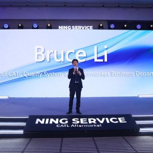 宁德时代宁家服务进军中东 首家体验中心在沙特开业