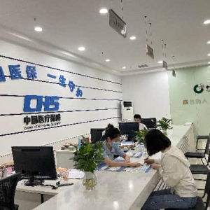 中国人寿总保费突破7000亿元筑牢多层次风险防护墙