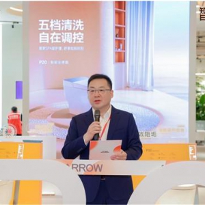 从智能单品到全卫生态 卫浴行业转型发展趋势分析