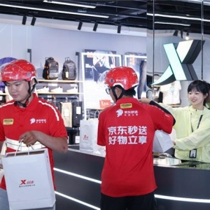 即时零售市场规模将破万亿 时尚秒送引领消费新趋势