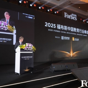教育科技创新重塑未来，国际化教育品牌影响力持续提升
