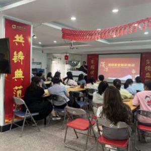 中国人寿寿险闽清支公司联合闽清县消防大队开展专项消防培训