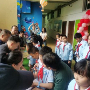 中国人寿寿险马尾支公司联合马尾区残联开展“相伴成长，助梦特教”助残日慰问活动